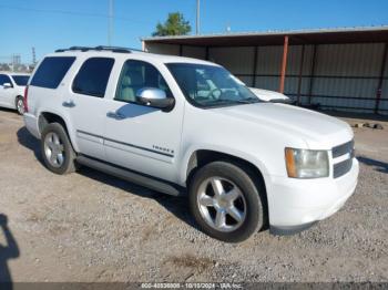  Salvage Chevrolet Tahoe