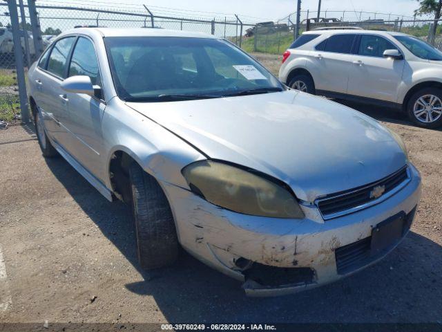  Salvage Chevrolet Impala