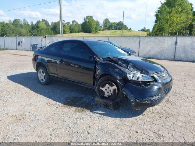  Salvage Chevrolet Cobalt