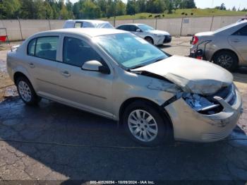  Salvage Chevrolet Cobalt