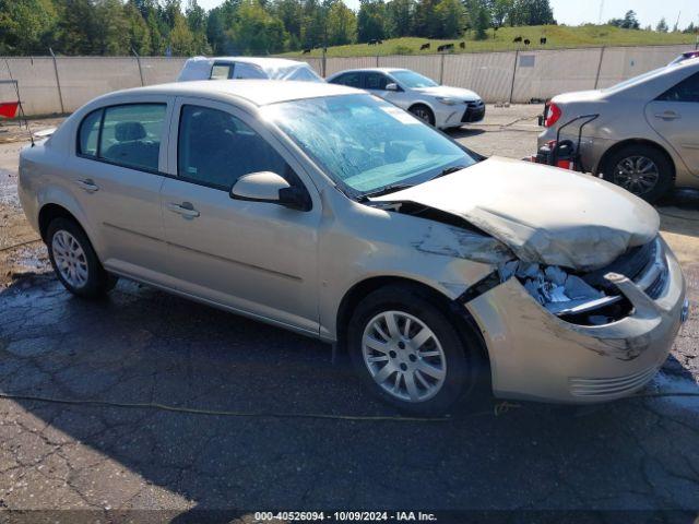  Salvage Chevrolet Cobalt