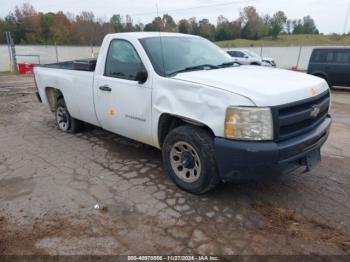  Salvage Chevrolet Silverado 1500