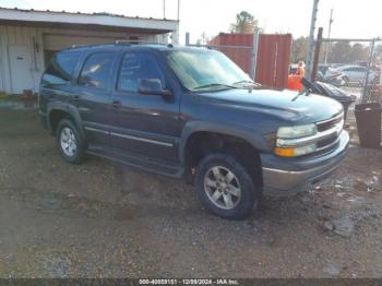  Salvage Chevrolet Tahoe