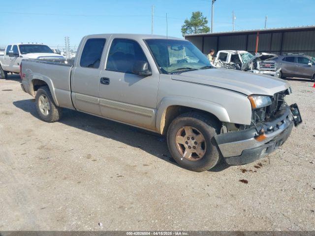  Salvage Chevrolet Silverado 1500