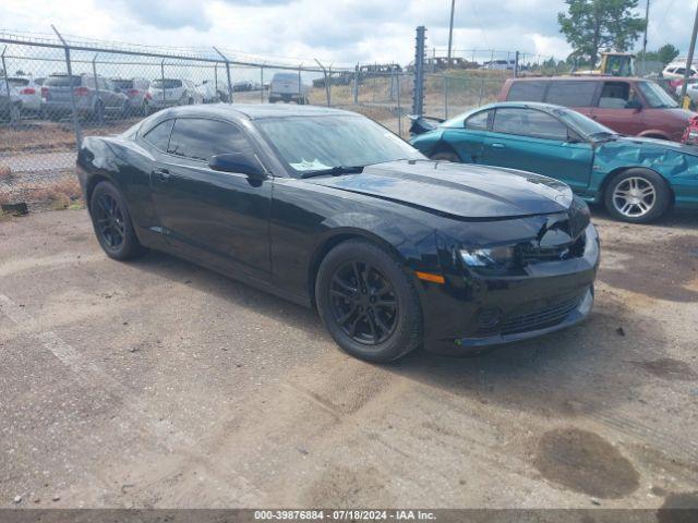  Salvage Chevrolet Camaro
