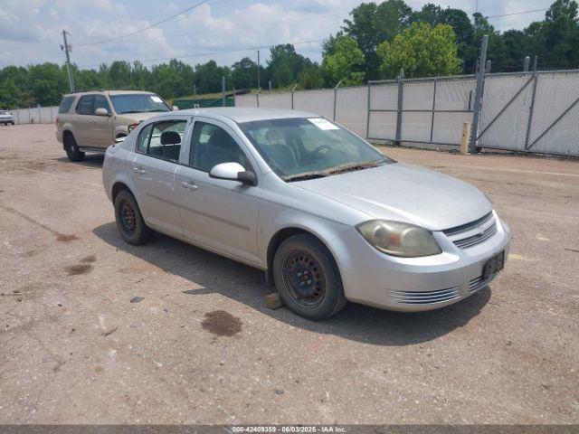  Salvage Chevrolet Cobalt