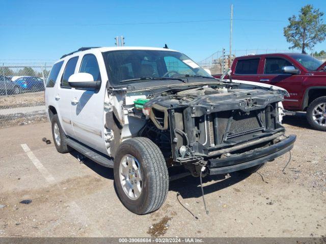  Salvage Chevrolet Tahoe