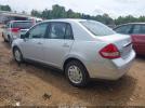 Nissan Versa 1.8s Image 13