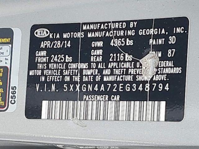 Kia Optima Ex Image 6
