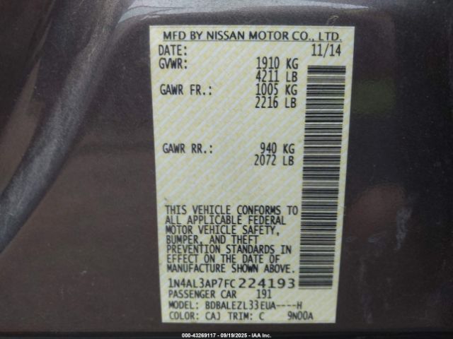 Nissan Altima 2.5 S Image 8